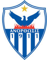 Anorthosis Famagusta