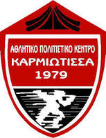 Karmiotissa Pano Polemidion